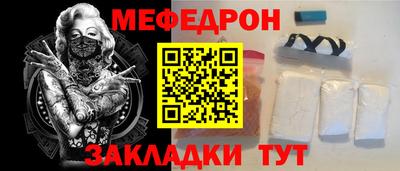 героин Лесосибирск