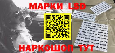 героин Лесосибирск