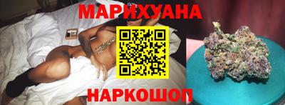 героин Лесосибирск