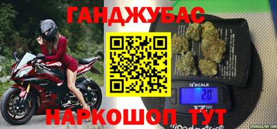 a pvp Ликино-Дулёво