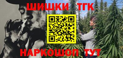 героин Лесосибирск
