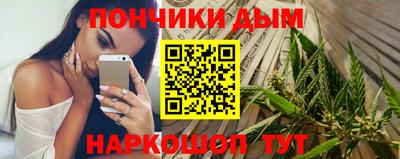 героин Лесосибирск