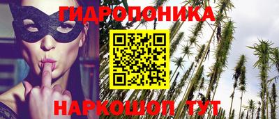 героин Лесосибирск