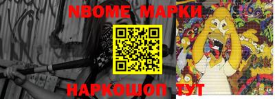 героин Лесосибирск