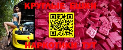 героин Лесосибирск