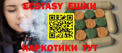 a pvp Ликино-Дулёво