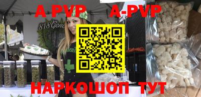 героин Лесосибирск