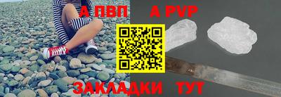 гашишное масло Малгобек