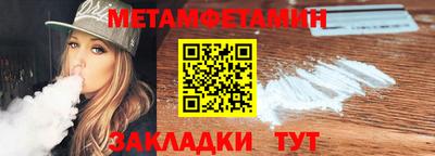 героин Лесосибирск