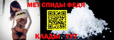 a pvp Ликино-Дулёво