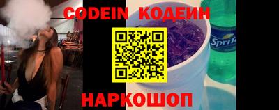 a pvp Ликино-Дулёво