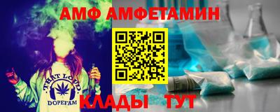 a pvp Ликино-Дулёво