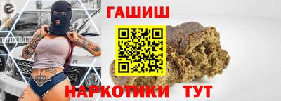 jwh Малоярославец