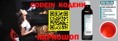 a pvp Ликино-Дулёво