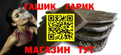 a pvp Ликино-Дулёво