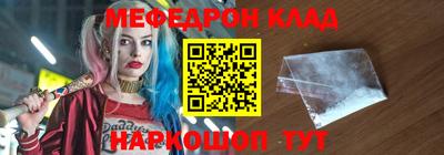 a pvp Ликино-Дулёво