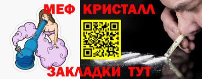 героин Лесосибирск