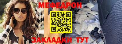 шишки Ливны